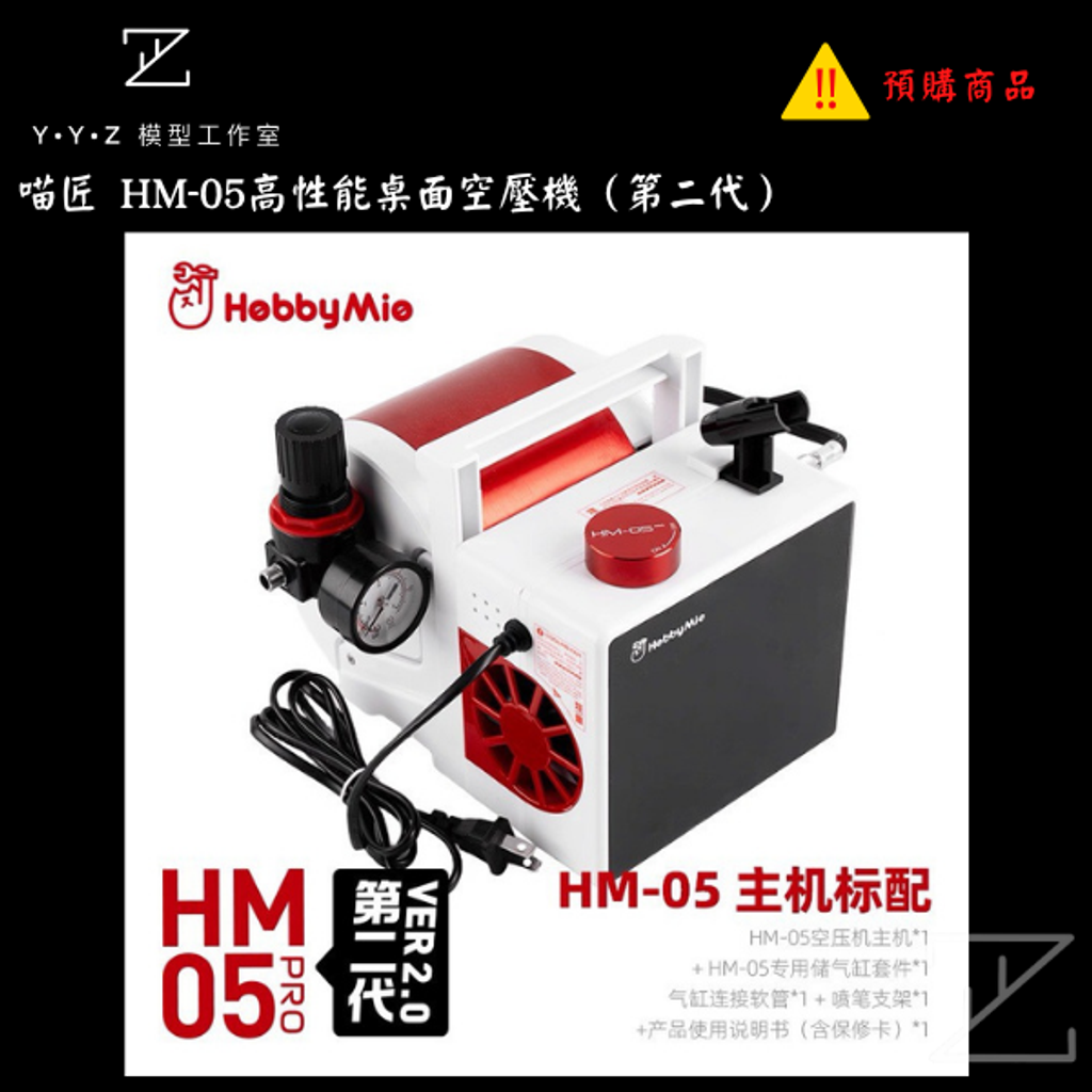 MAD 的複本 的複本