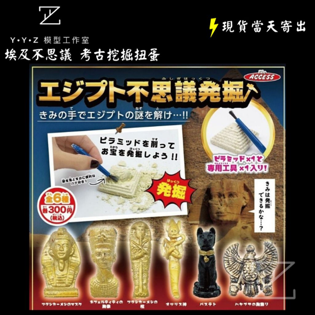 tw-11134207-7ra0t-mcu2lh50u8a29e