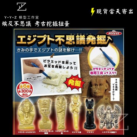 tw-11134207-7ra0t-mcu2lh50u8a29e