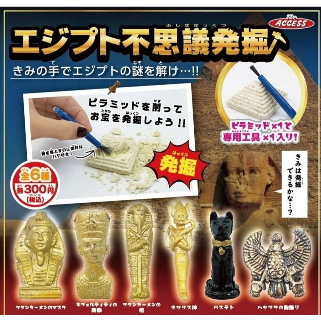 tw-11134207-7ra0g-mcu2lip2k7l6b8