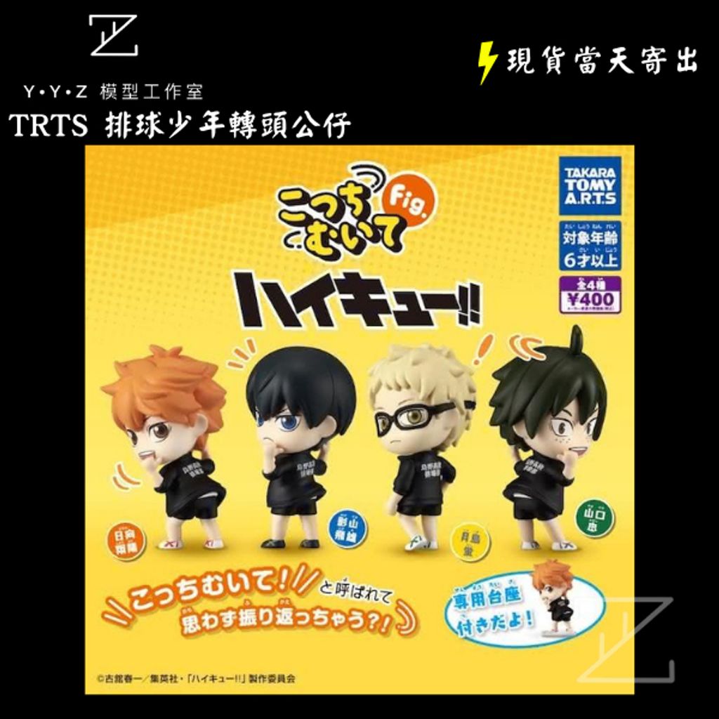 tw-11134207-7ra0s-mcu2wud9zbb3e1