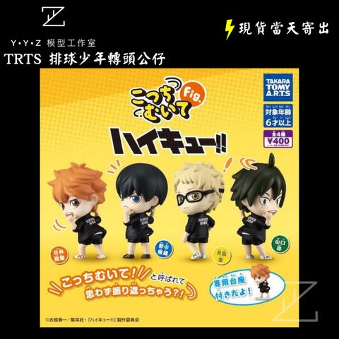 tw-11134207-7ra0s-mcu2wud9zbb3e1