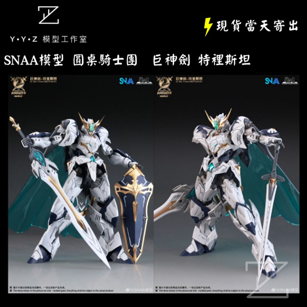 tw-11134207-7ra0i-mcslx9153fb488