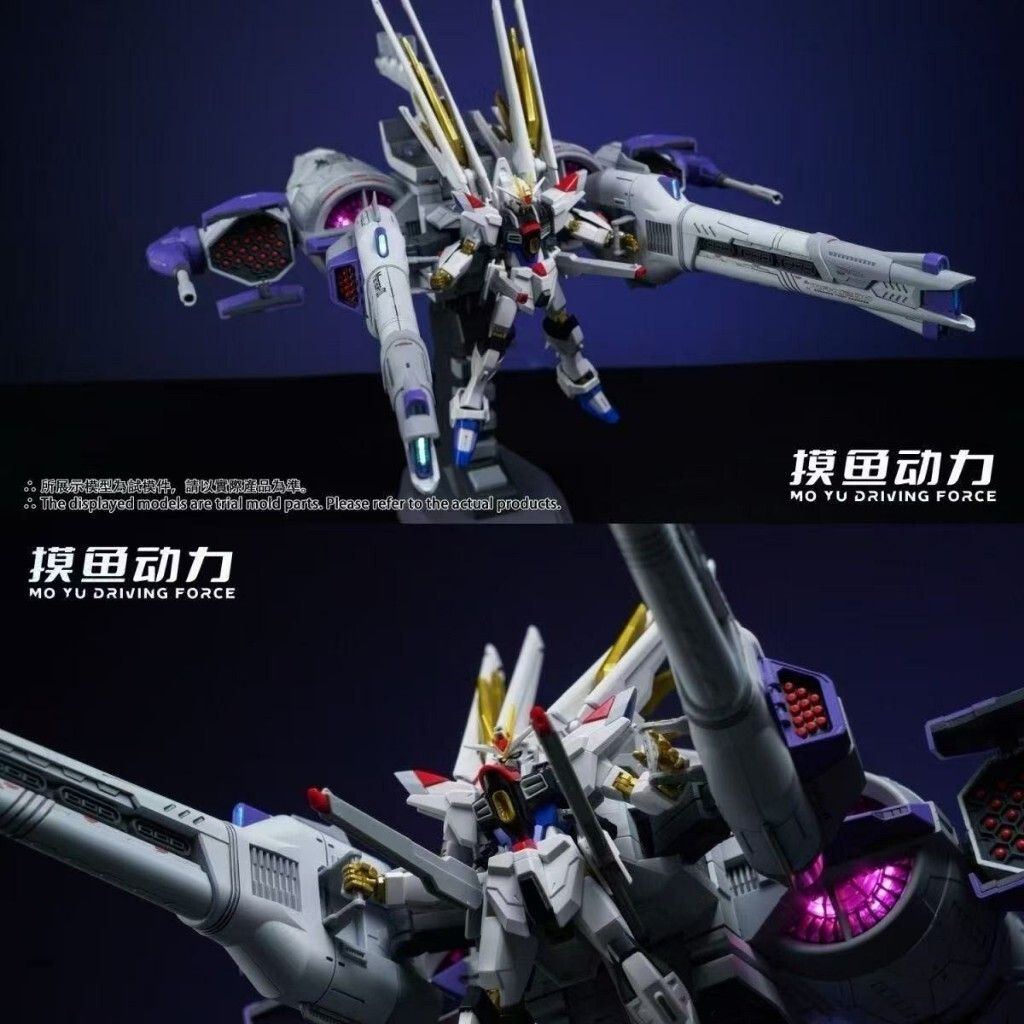 tw-11134207-7ra0r-mcsn4511n41s3d