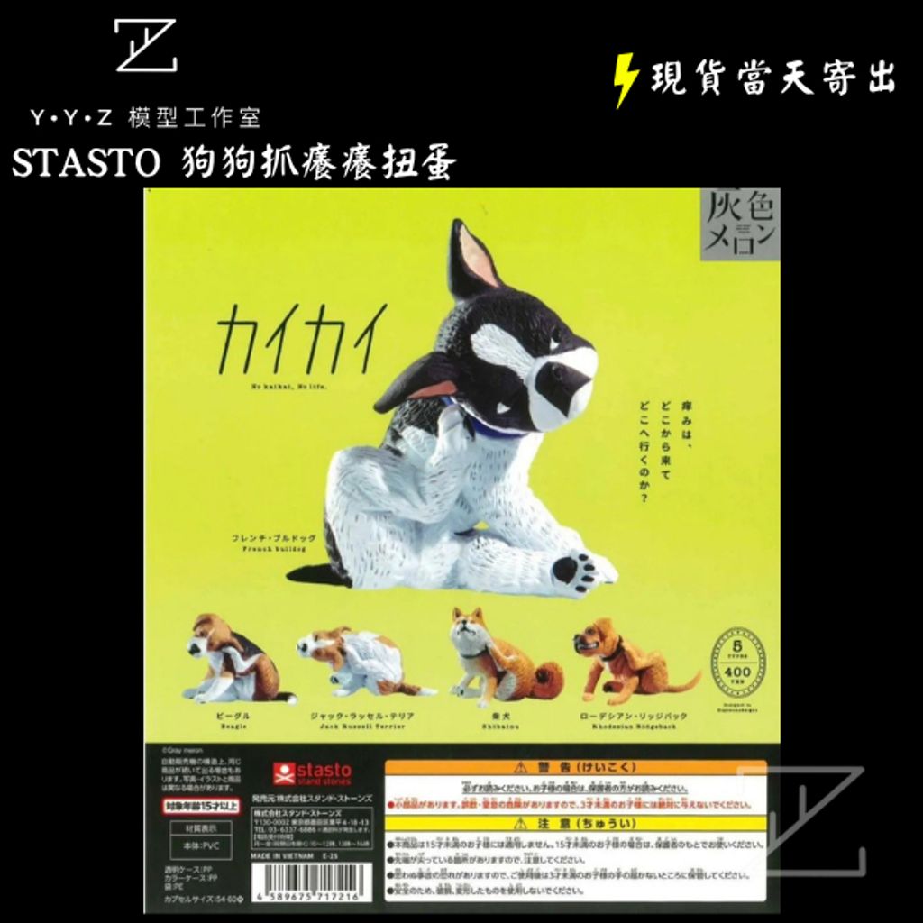 tw-11134207-7ra0u-mcu25fxfin9c33