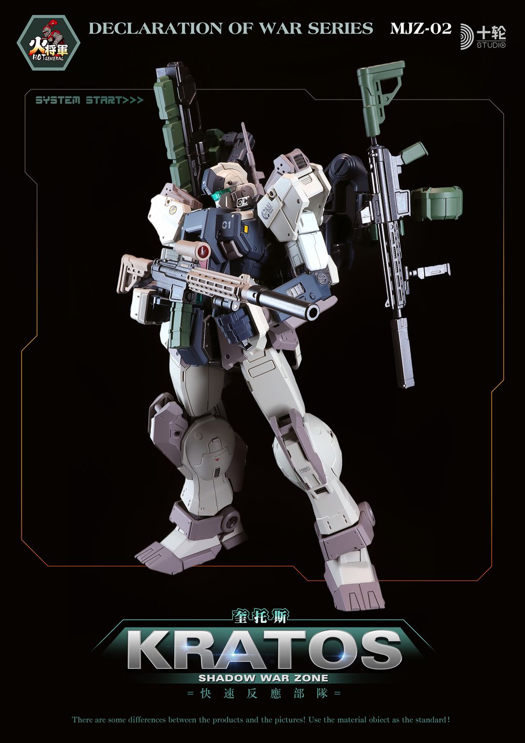 MJZ-02_02
