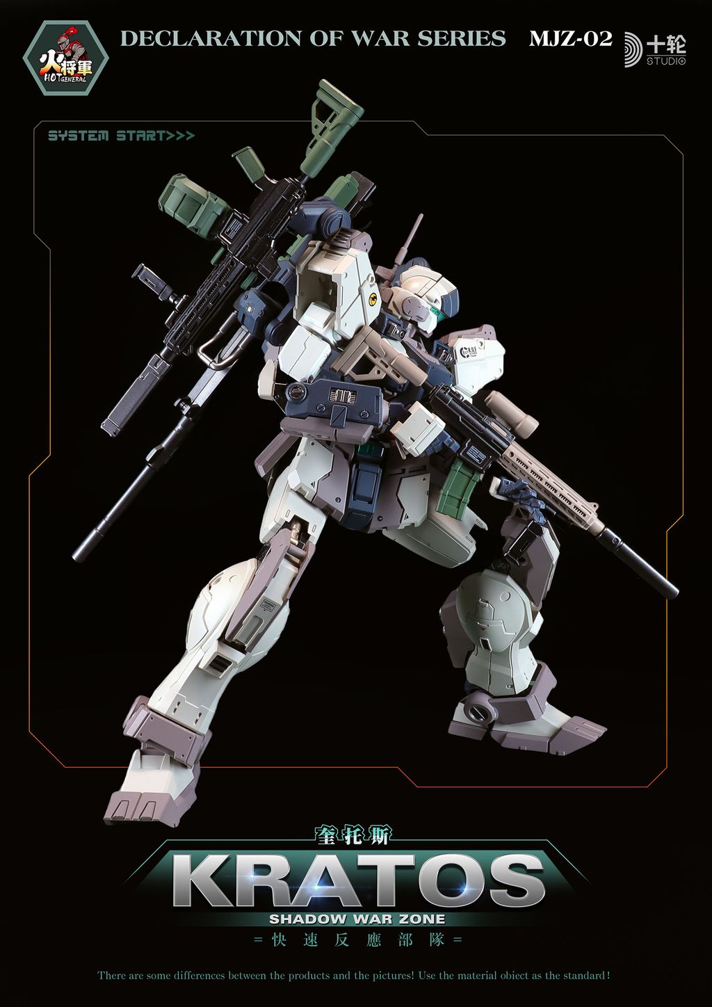 MJZ-02_03