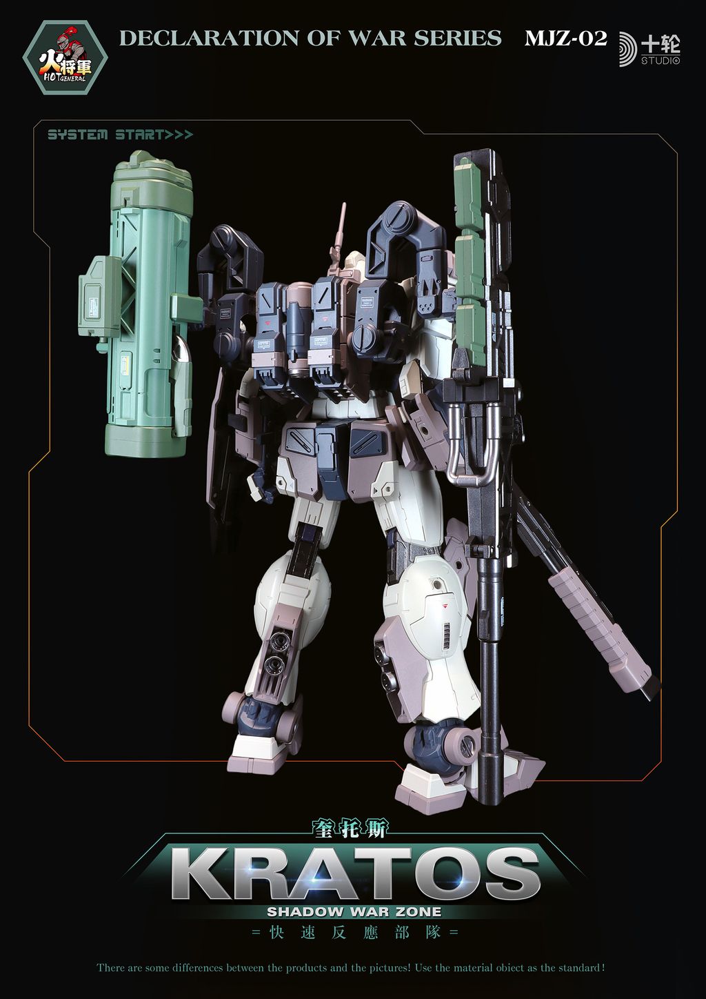 MJZ-02_14