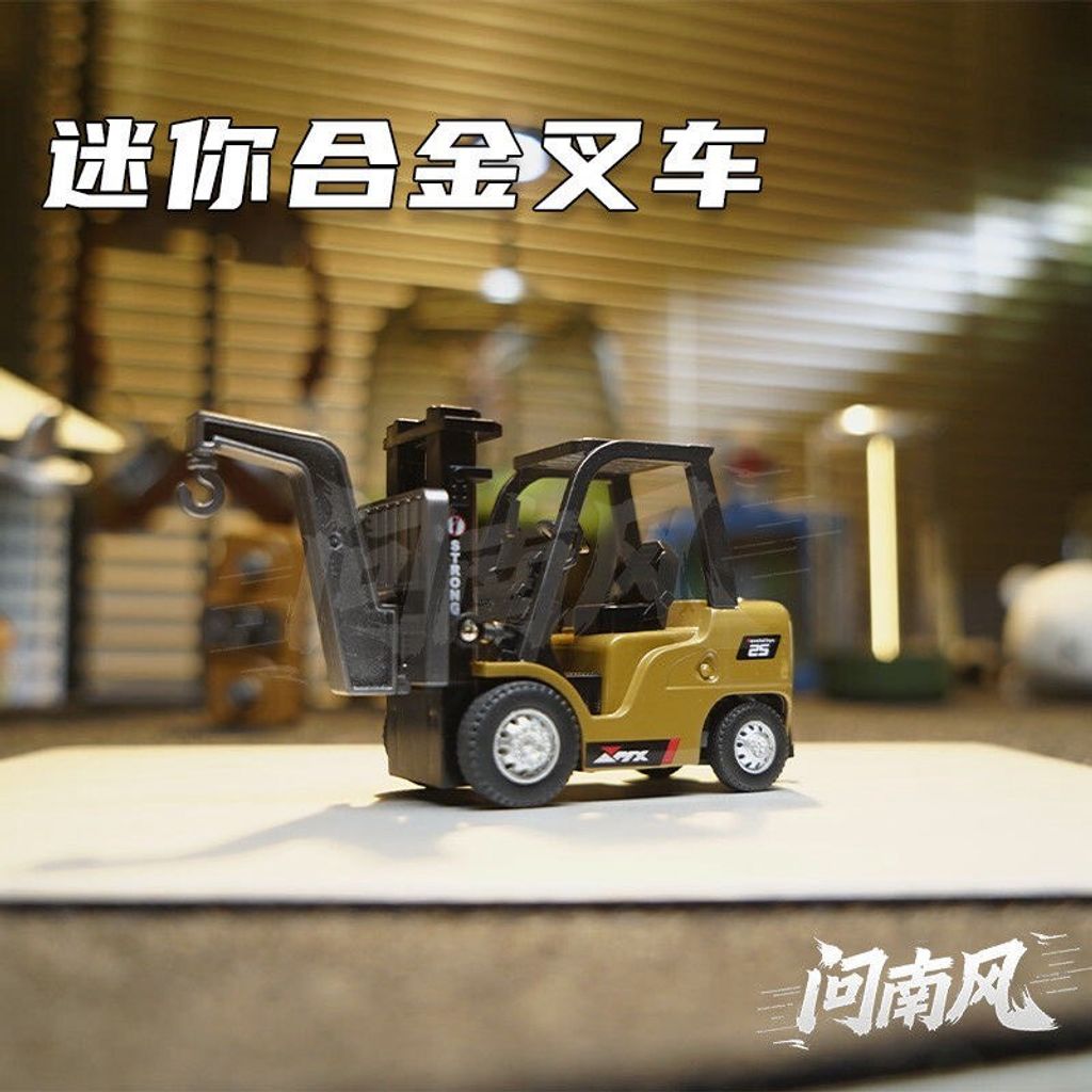 LINE_NOTE_250825_2