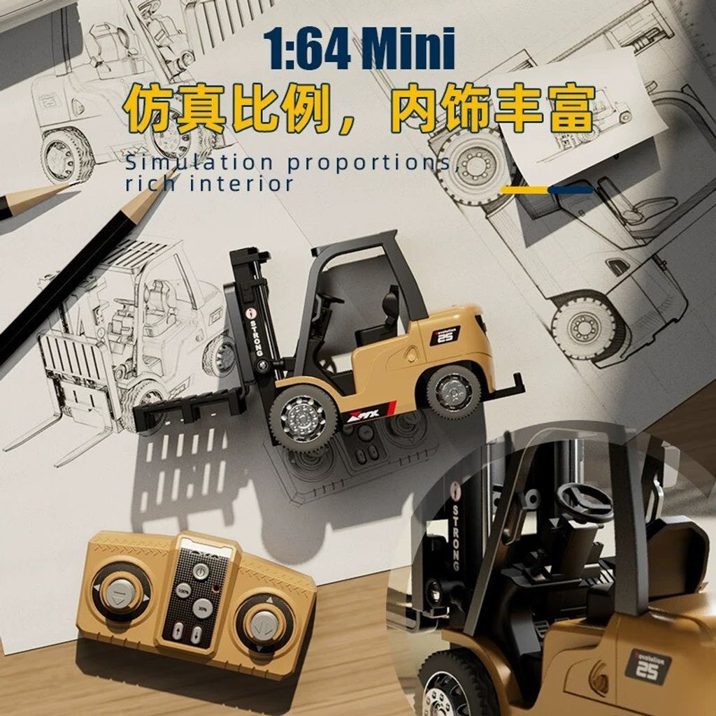 LINE_NOTE_250825_1