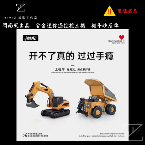 MAD 的複本 的複本 (2)