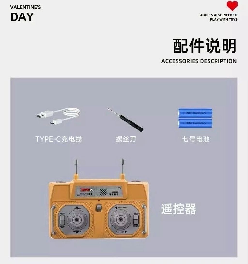 LINE_NOTE_250826_11