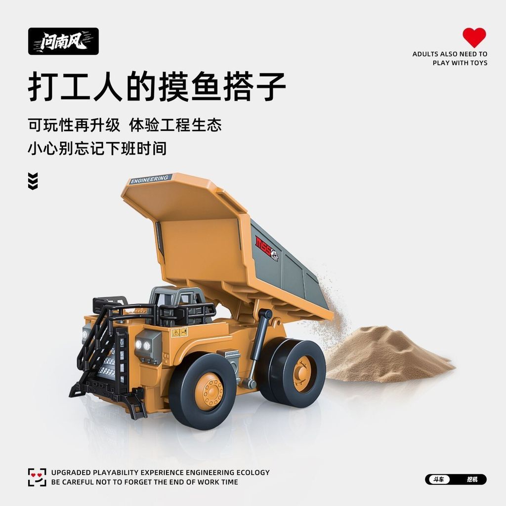 LINE_NOTE_250826_6