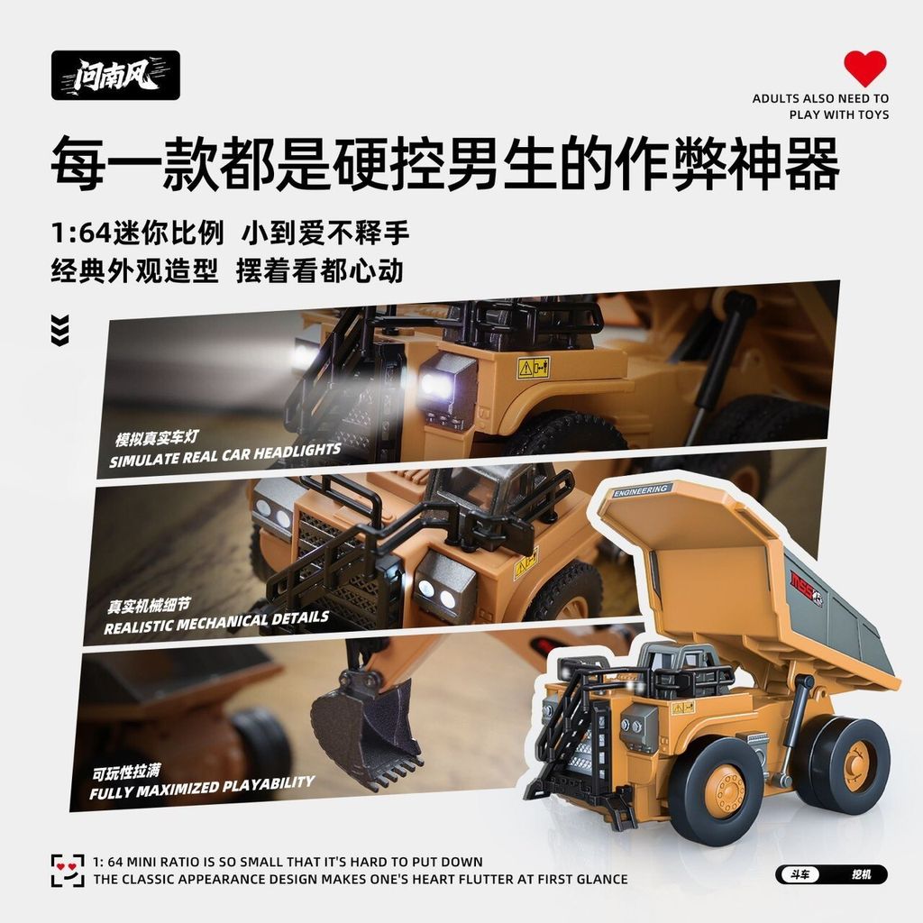 LINE_NOTE_250826_5