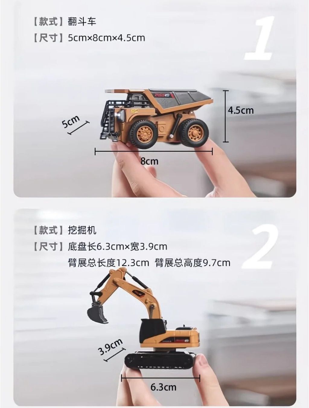 LINE_NOTE_250826_3