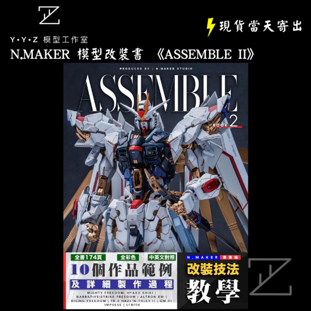 tw-11134207-81zti-me87w6qw893bff