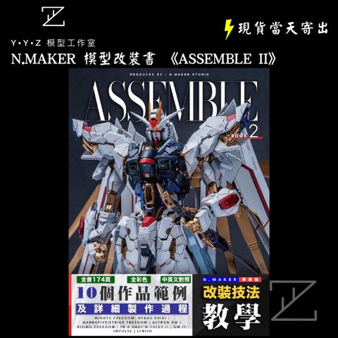 tw-11134207-81zti-me87w6qw893bff