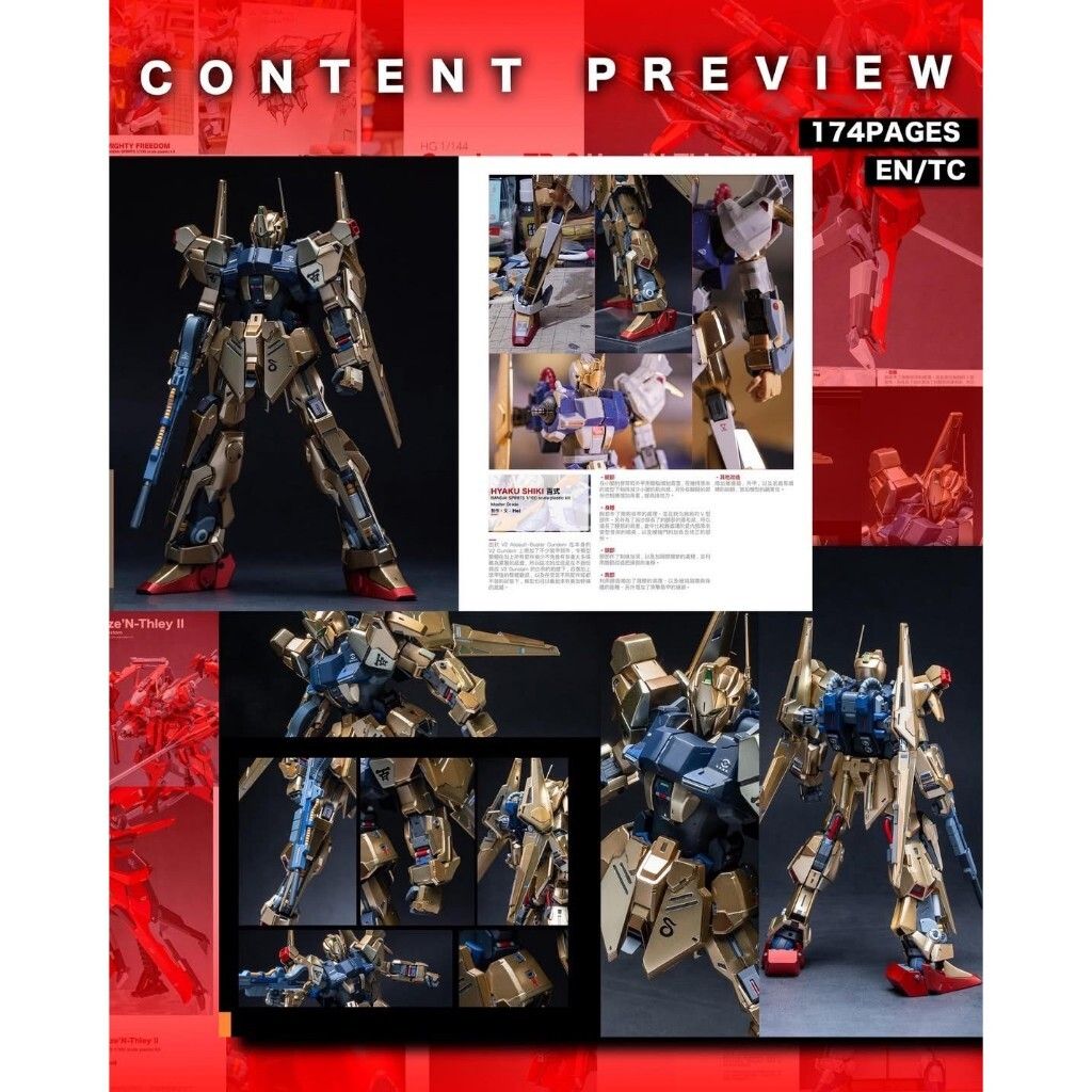 tw-11134207-81zti-me87x6f648w72a