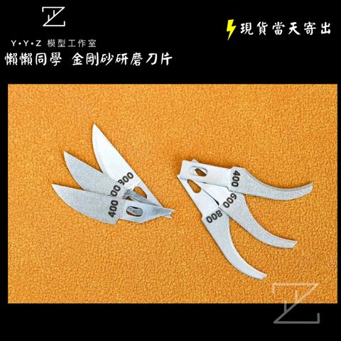 tw-11134207-81ztg-me8833abxceef2