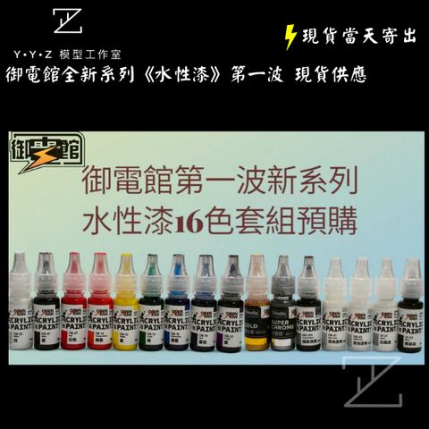 tw-11134207-81ztk-me8140dzufb6c9