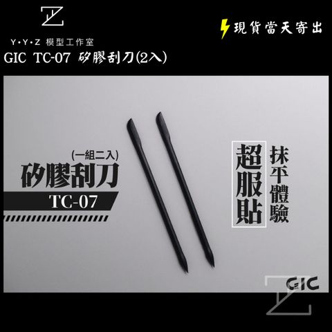 tw-11134207-81ztd-me871pffxyio50