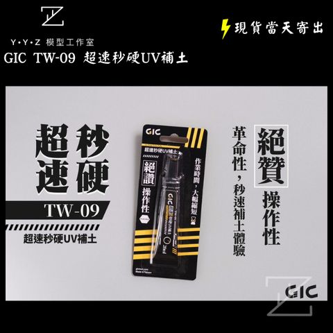 tw-11134207-81ztj-me86rl4bss1yc7