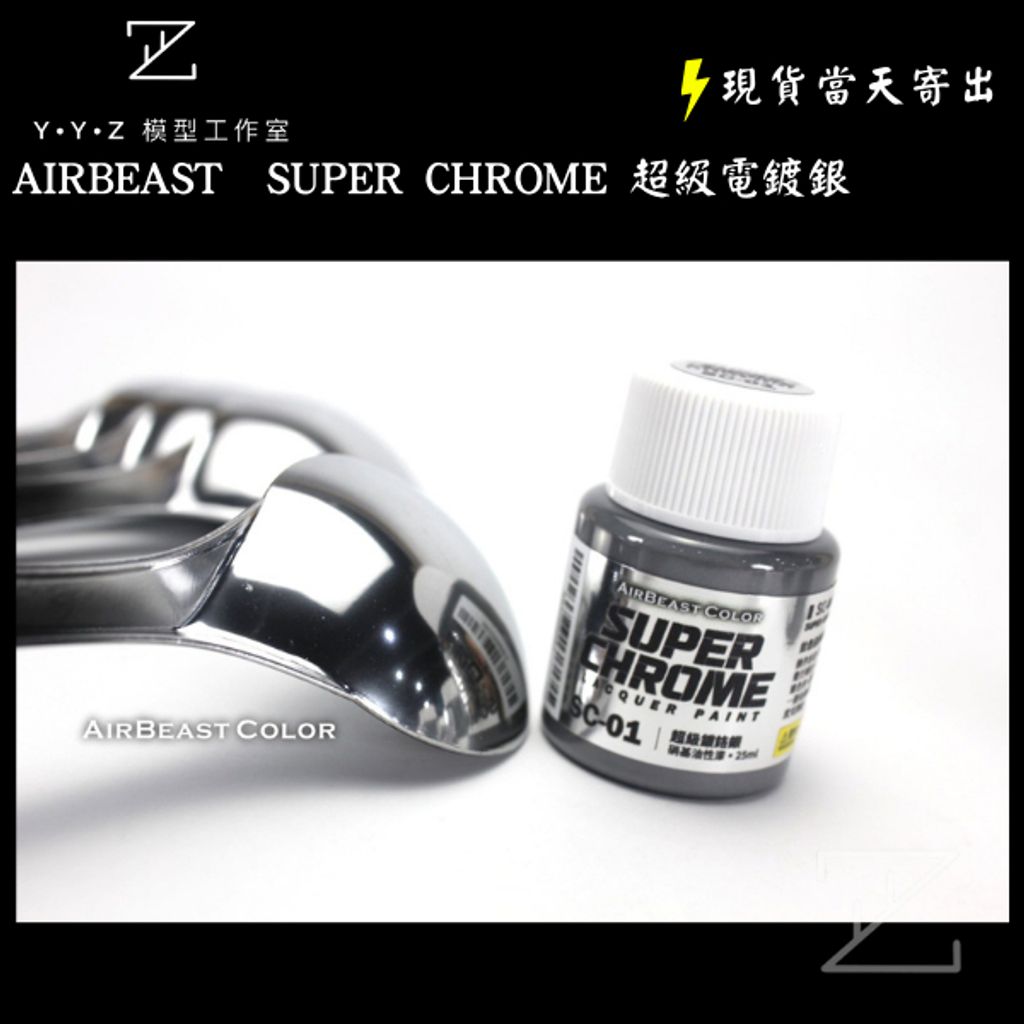 tw-11134207-81zti-me87s0i4jlkx32