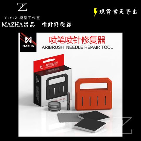 tw-11134207-81ztq-me878raev37na6