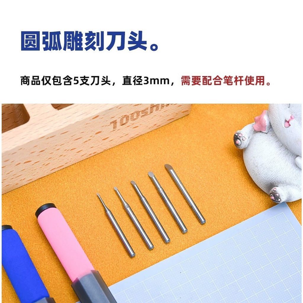 tw-11134207-81zti-me80k0ztis5f99