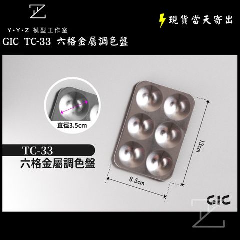 tw-11134207-81ztc-me87gshbzs3r50