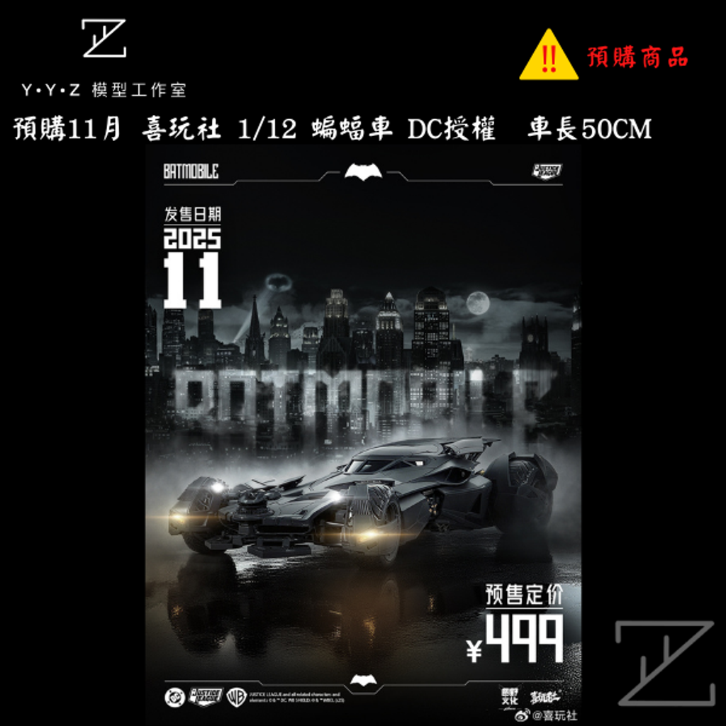 MAD 的複本 的複本