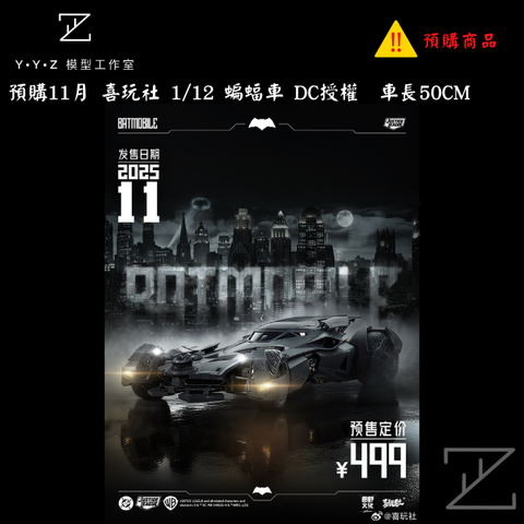 MAD 的複本 的複本