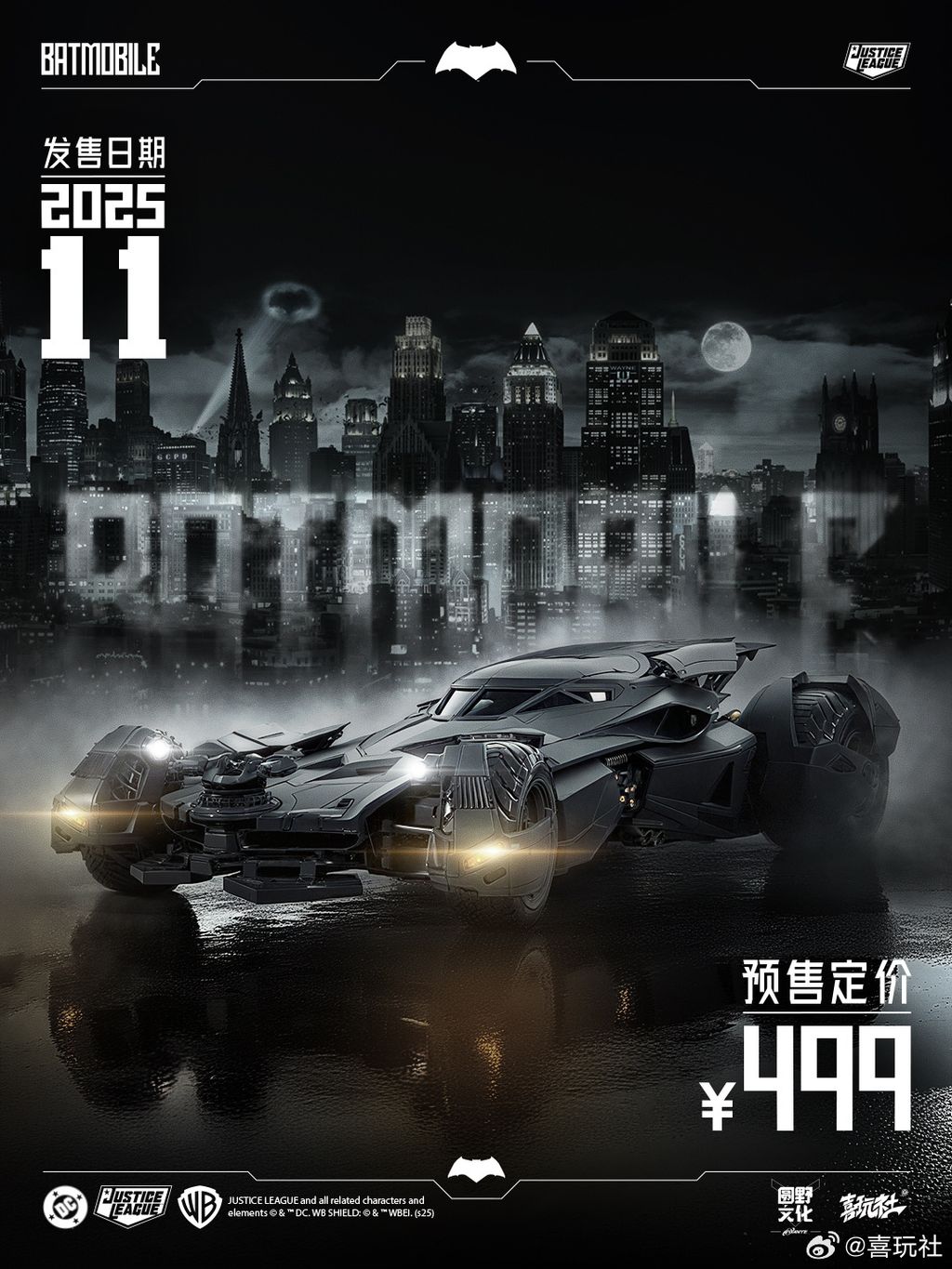 20250909_024804551_iOS