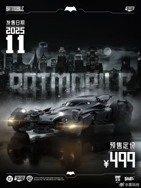 20250909_024804551_iOS