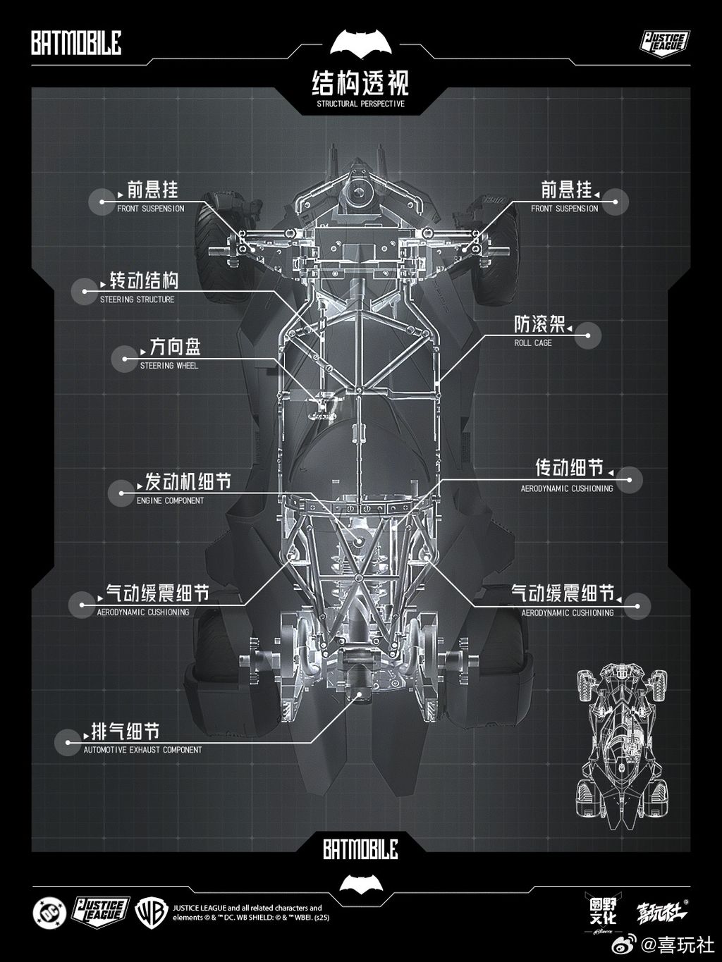 20250909_024811744_iOS