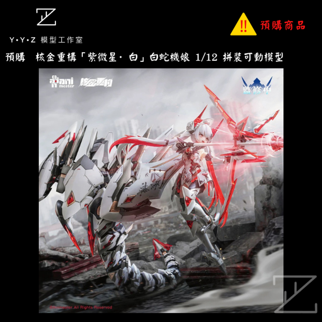 MAD 的複本 的複本