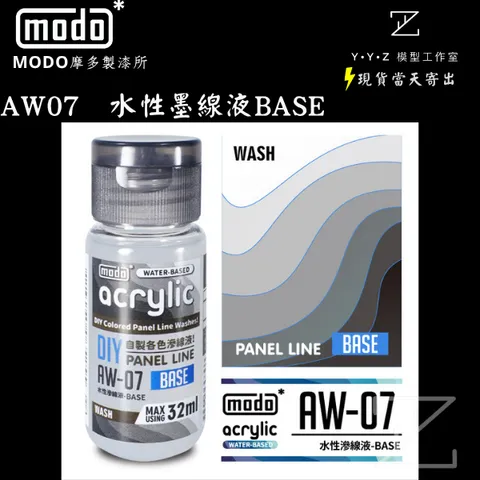 tw-11134207-81ztl-mfccwynlp6vfdc