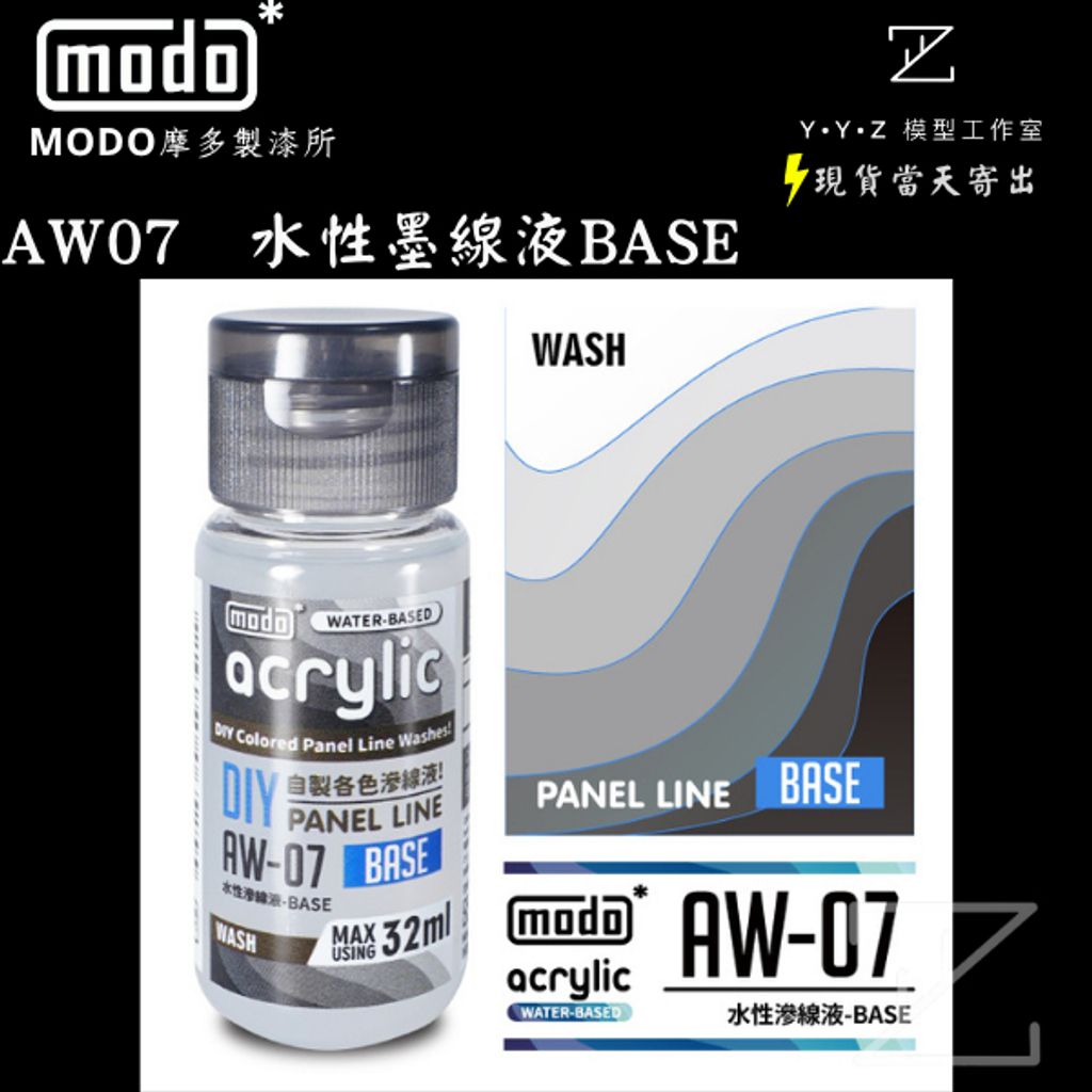 tw-11134207-81ztl-mfccwynlp6vfdc