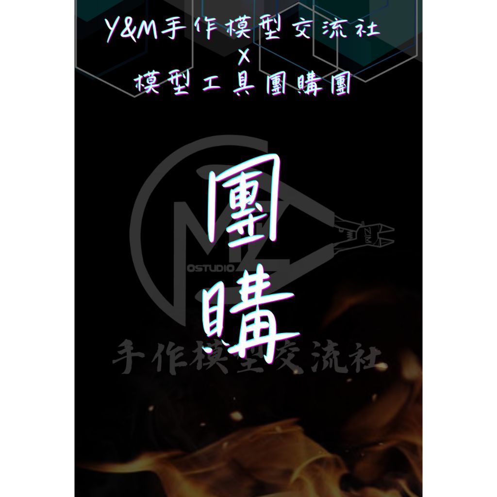 tw-11134207-81ztj-mfdnjcs5n3t922