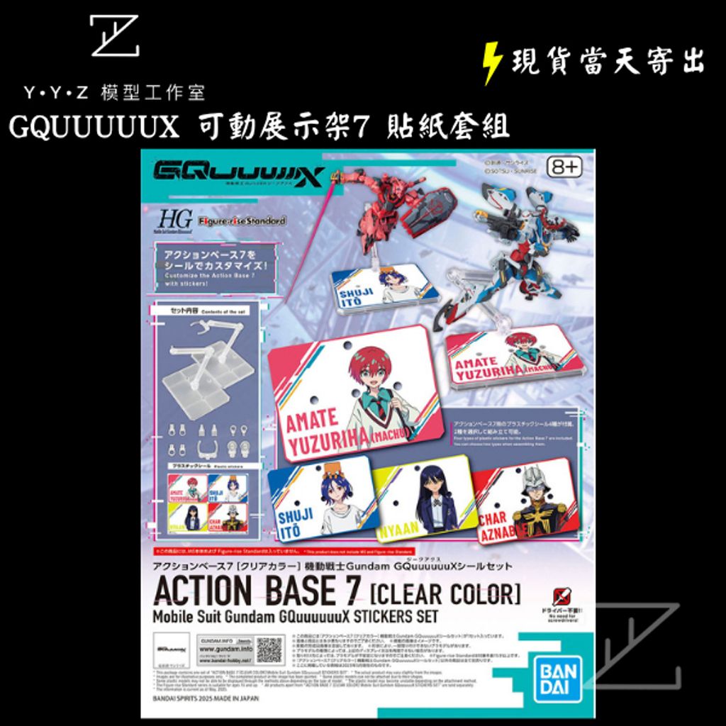 tw-11134207-81ztp-mfdow6adxrt99f