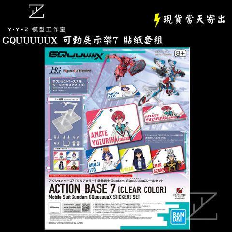 tw-11134207-81ztp-mfdow6adxrt99f