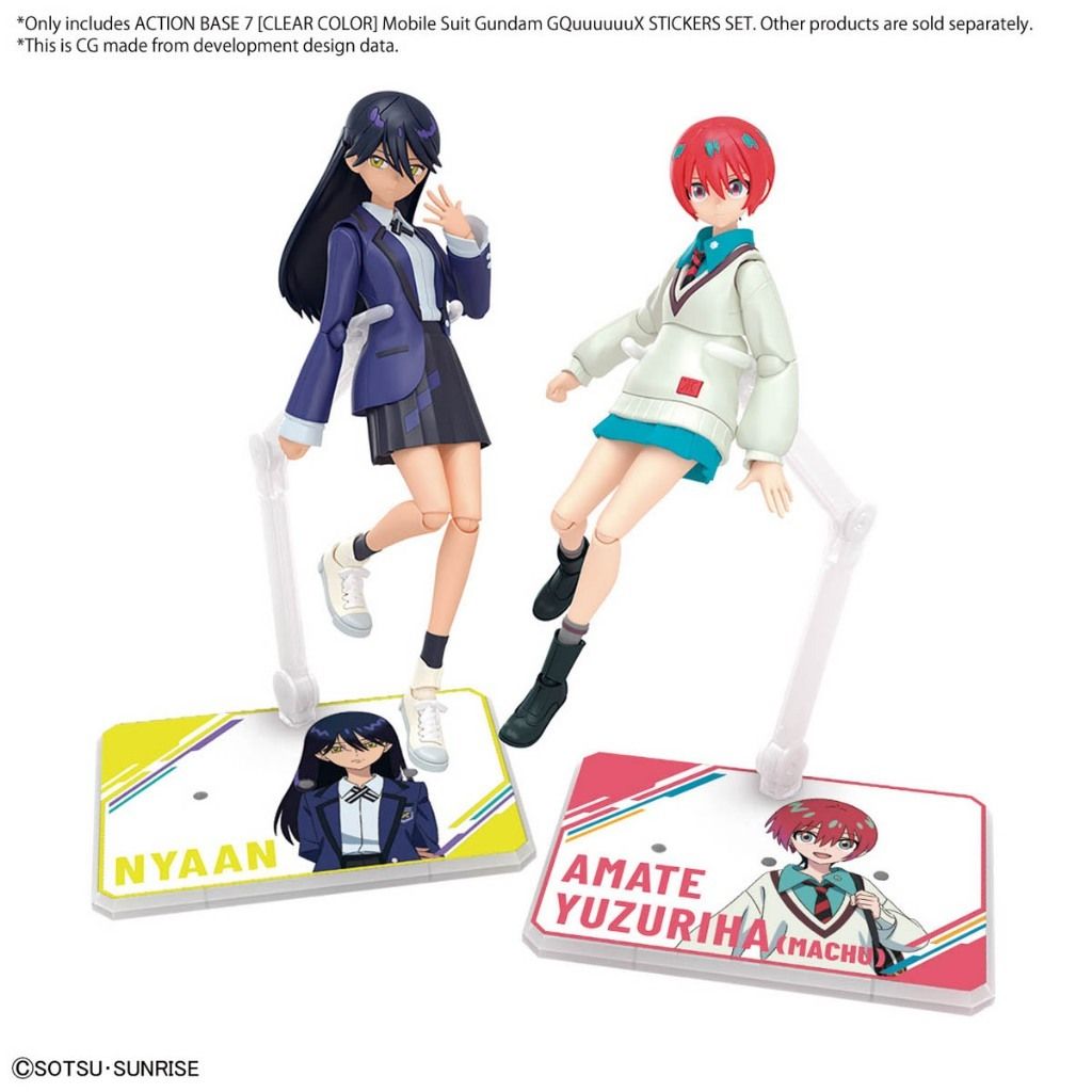 tw-11134207-81zth-mfdnuamqiwpb13