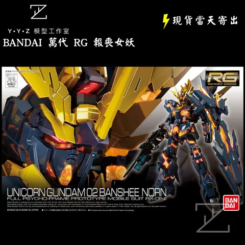 tw-11134207-81zti-mfdofnisnf2n2c