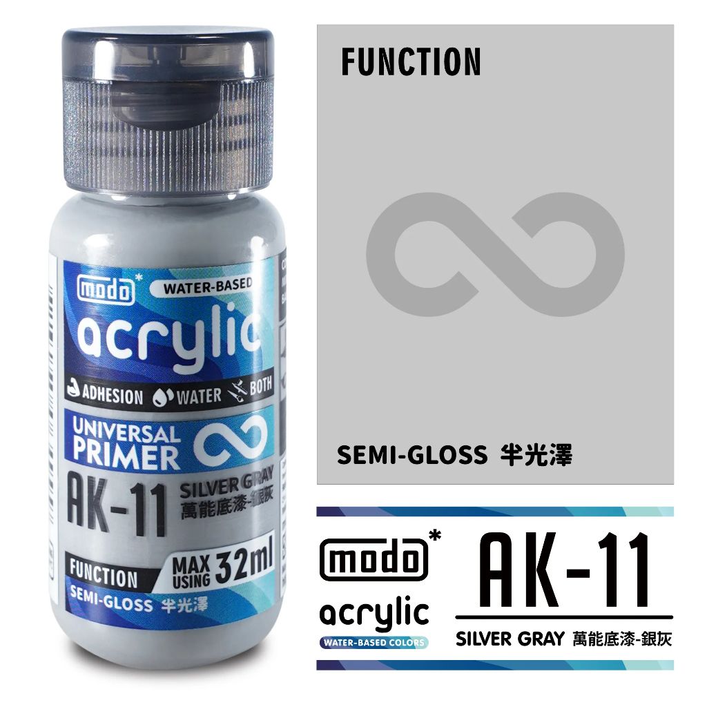 tw-11134207-81zte-mfdpcr3nw7bh73