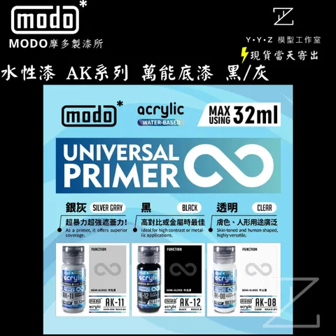 tw-11134207-81ztg-mfdpdtsx4k5mc2