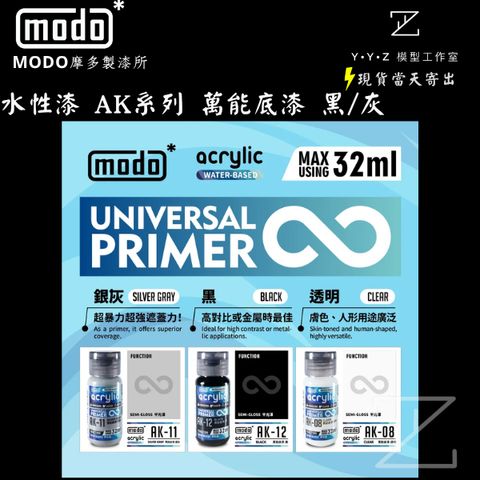 tw-11134207-81ztg-mfdpdtsx4k5mc2