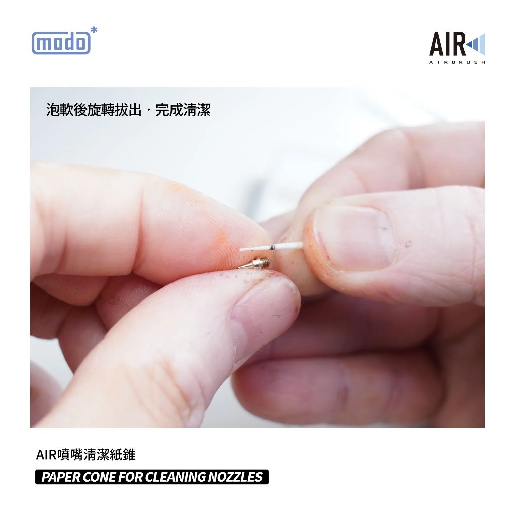 tw-11134207-81ztg-mfdp73uthpfw22