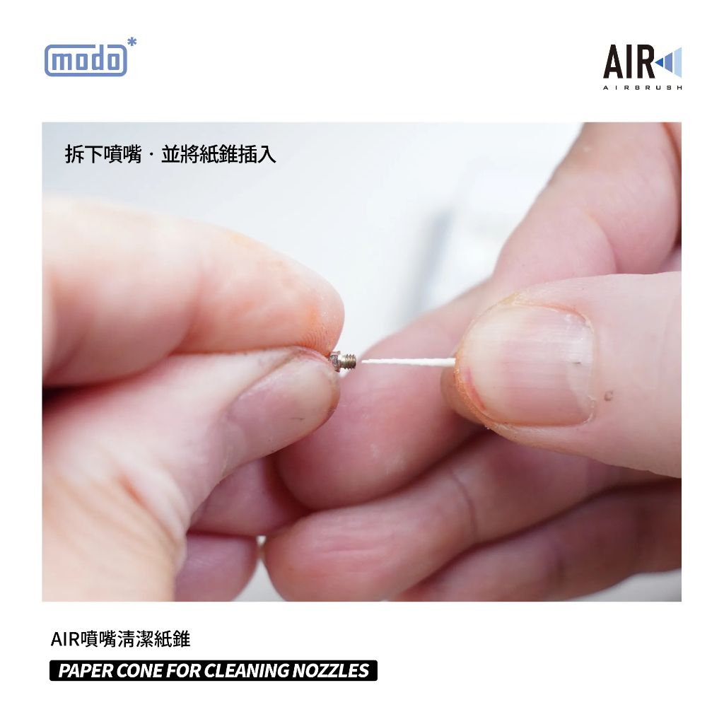 tw-11134207-81ztd-mfdp73utgavg22