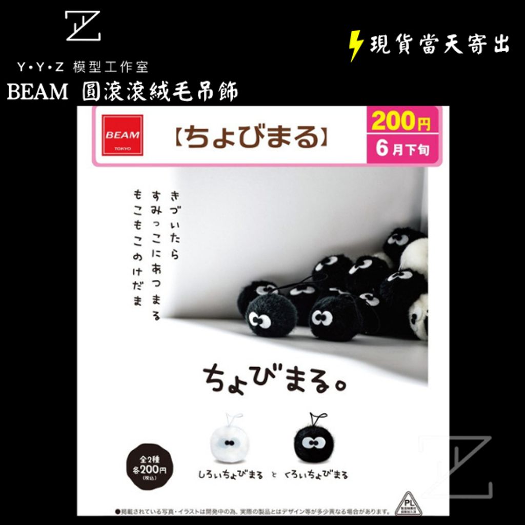 tw-11134207-81ztn-mfdo64itrd3ca8