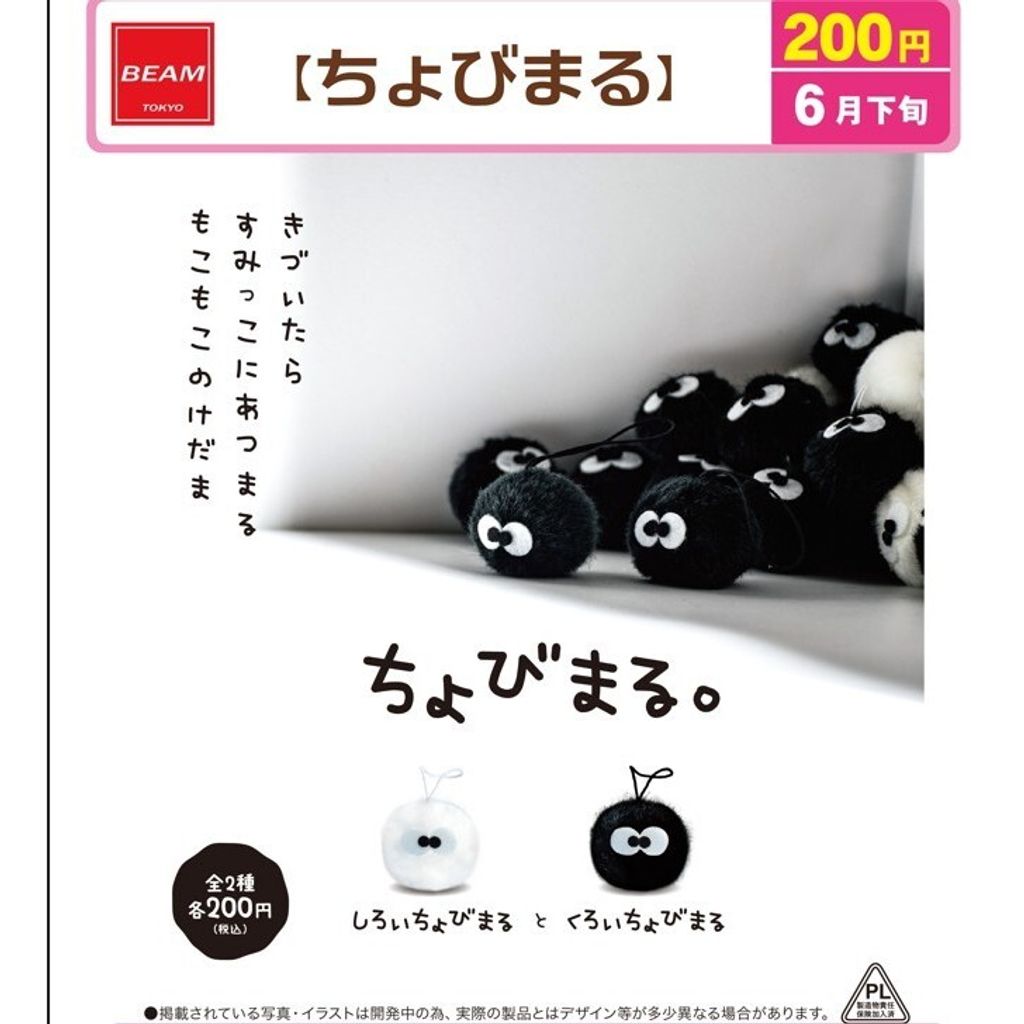 tw-11134207-81ztp-mfdo64iyvdhpfd